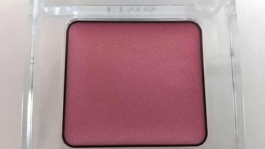 ミネラルアイバーム ロゼソーダ ＜限定色＞/エトヴォス/ジェル・クリームアイシャドウを使ったクチコミ（3枚目）