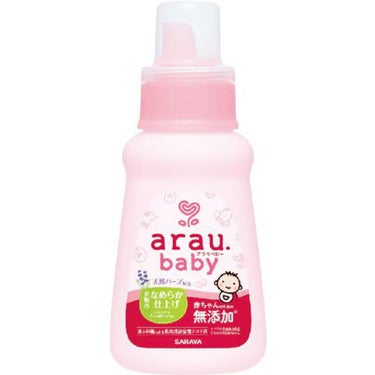 arau.baby （アラウ ベビー） アラウ.ベビー 衣類のなめらか仕上げ