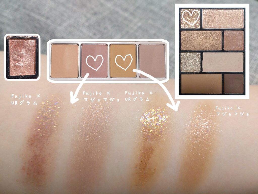 足しパレ/Fujiko/アイシャドウパレットを使ったクチコミ（3枚目）