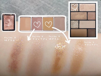 アイシャドウパレット/U R GLAM/アイシャドウパレットを使ったクチコミ(3枚目)