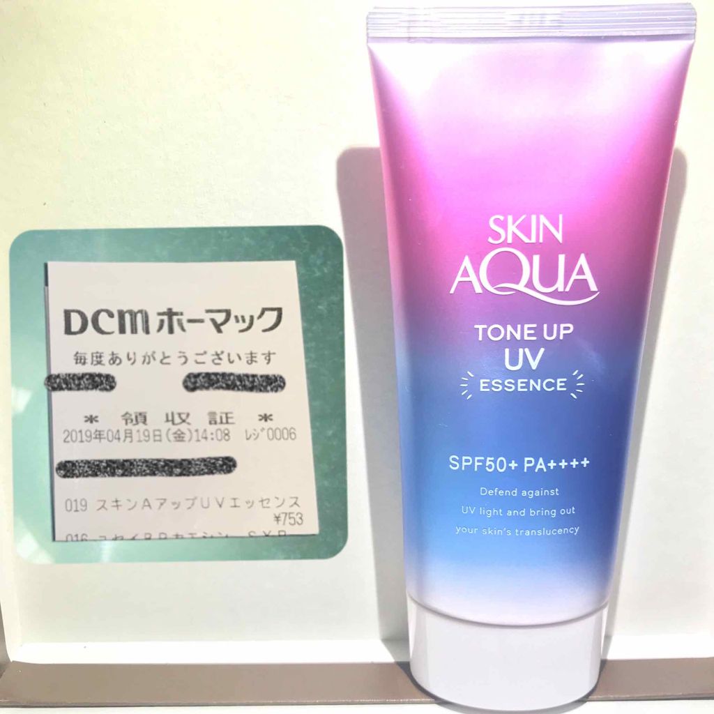 スキンアクア トーンアップUVエッセンス/スキンアクア/日焼け止めクリームを使ったクチコミ（2枚目）