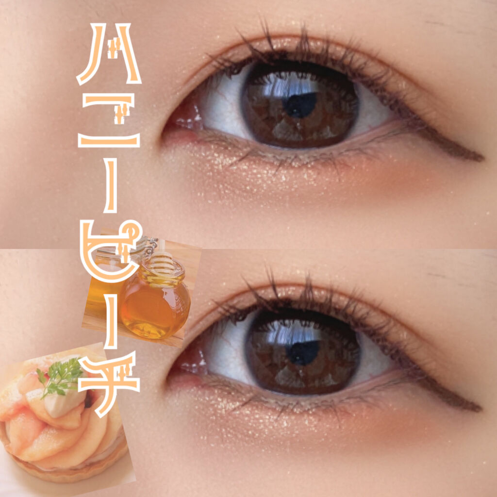 ピーチジェリーティント/ETUDE/口紅を使ったクチコミ（1枚目）