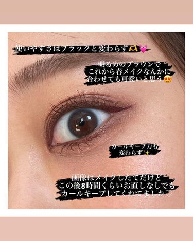 スカイハイ/MAYBELLINE NEW YORK/マスカラを使ったクチコミ（3枚目）