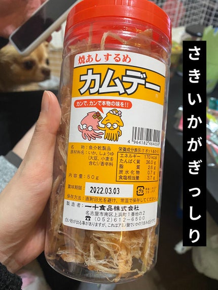 アイ カラー クォード/TOM FORD BEAUTY/アイシャドウパレットを使ったクチコミ(8枚目)