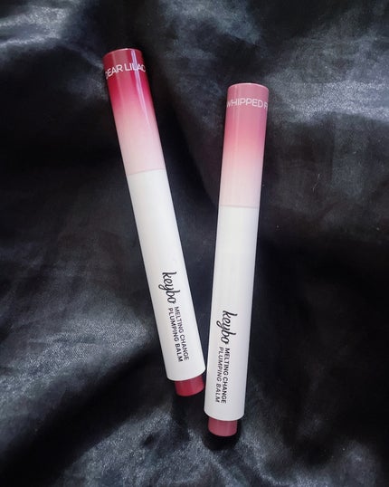 MELTING CHANGE PLUMPING BALM/keybo/口紅を使ったクチコミ(1枚目)