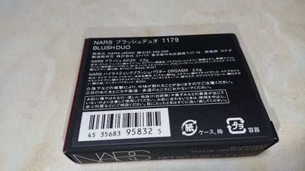 ブラッシュデュオ/NARS/プレストパウダーを使ったクチコミ(2枚目)
