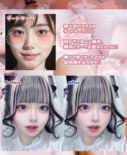 チーク ポップ/CLINIQUE/パウダーチークを使ったクチコミ(7枚目)