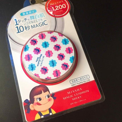 を使ったクチコミ(1枚目)