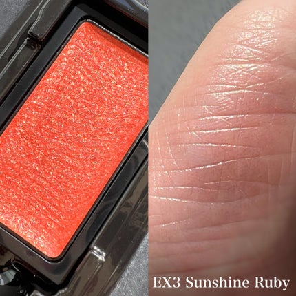 カネボウ ジェルジェムクラッシュ/KANEBO/ジェル・クリームアイシャドウを使ったクチコミ(4枚目)