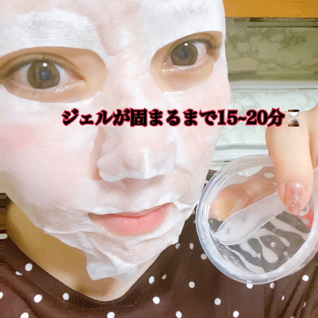 高濃度炭酸パック/17skin/シートマスク・パックを使ったクチコミ(6枚目)