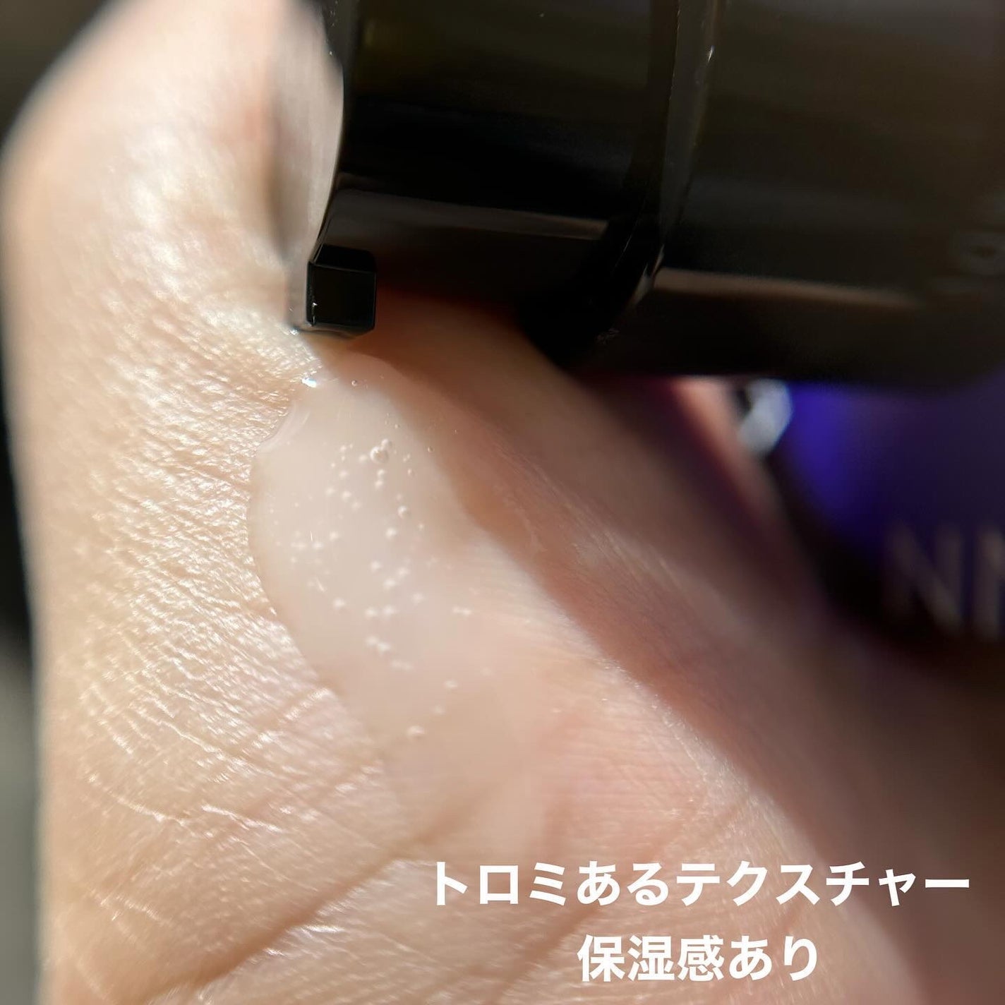 1stエクソソーム VCセラム/GLOW@DAWN/美容液を使ったクチコミ(4枚目)