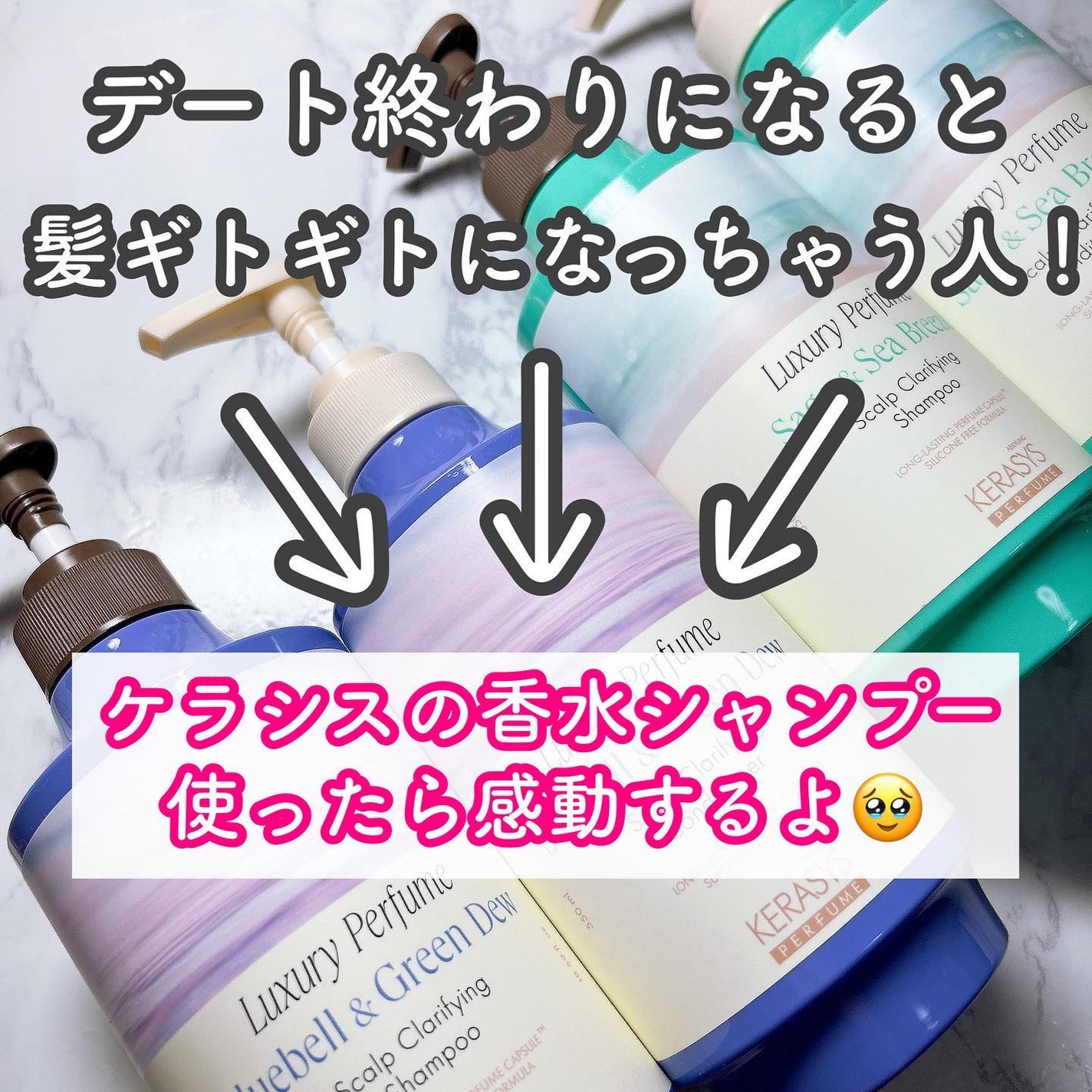 ããð on LIPS ãè€ããããã¢ã«ãªããªãããïŒâ¡1æ¥ã®çµããã«ã¯é«ªã®æ¯ãã¹ãšã¹ãš..ãïŒ2æç®ïŒ