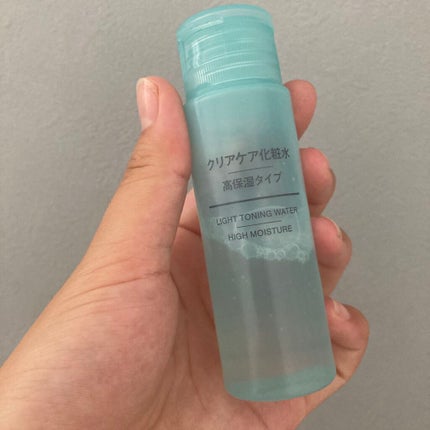 クリアケア化粧水 高保湿タイプ/無印良品/化粧水を使ったクチコミ(2枚目)
