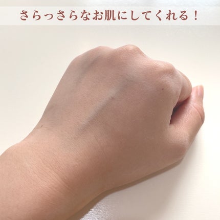 ZEESEA 「ゼロ」粉感皮脂コントロールルースパウダー/ZEESEA/ルースパウダーを使ったクチコミ(3枚目)