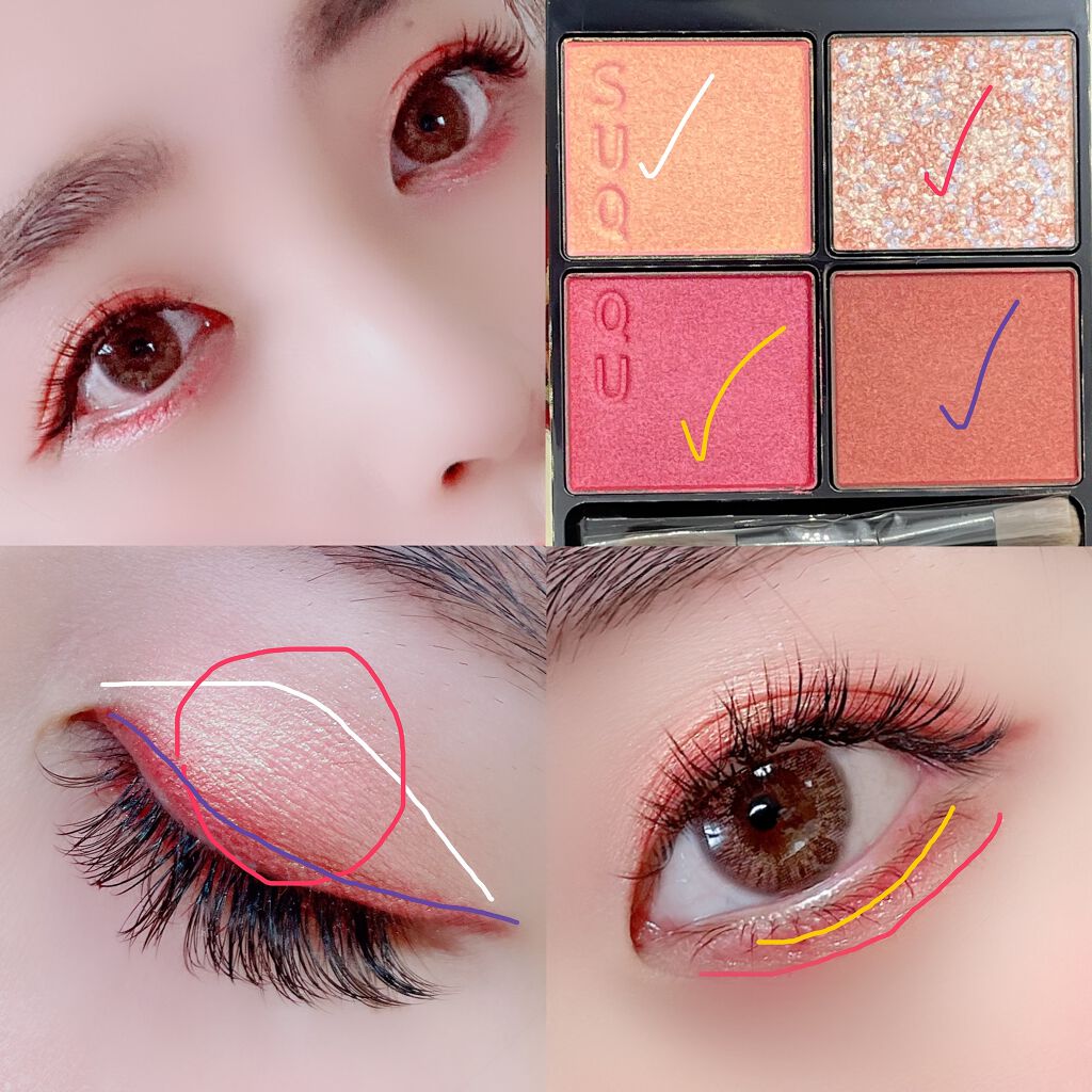 シグニチャー カラー アイズ/SUQQU/アイシャドウパレットを使ったクチコミ(2枚目)