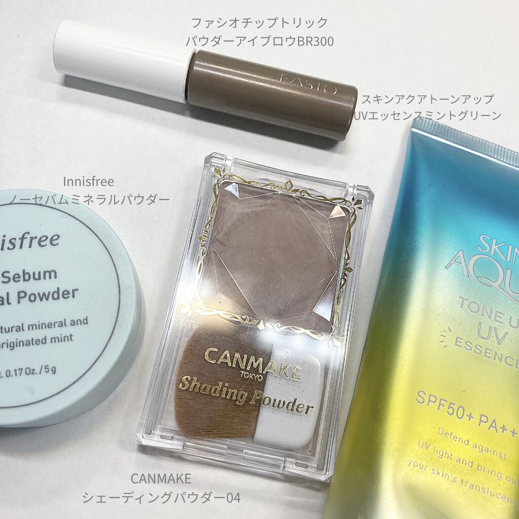 ノーセバム ミネラルパウダー/innisfree/ルースパウダーを使ったクチコミ（2枚目）