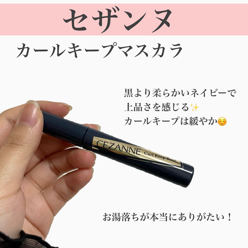 シェーディングパウダー/キャンメイク/シェーディングを使ったクチコミ(3枚目)