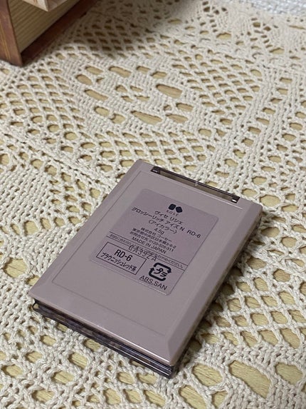 グロッシーリッチ アイズ N/Visée/アイシャドウパレットを使ったクチコミ(3枚目)