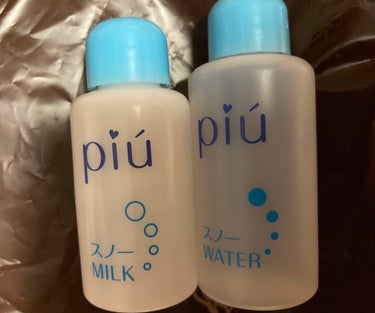 ピゥ スノーウォーター/piu/化粧水を使ったクチコミ（1枚目）