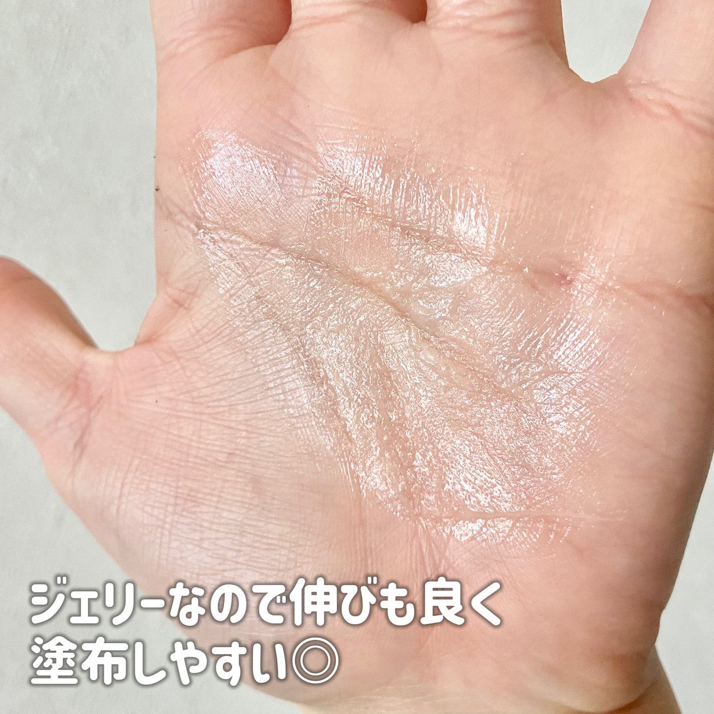 ã¢ãªã£ãŒ ã¯ãããã¥ãŒã㣠UV ãã¢ã«ã©ãŒã©ã¹ãã£ã³ã°ïŒã¹ã¿ã€ãªã³ã° ããŒã /ã¢ãªã£ãŒ/ãã¢ããŒã ã䜿ã£ãã¯ãã³ãïŒ4æç®ïŒ