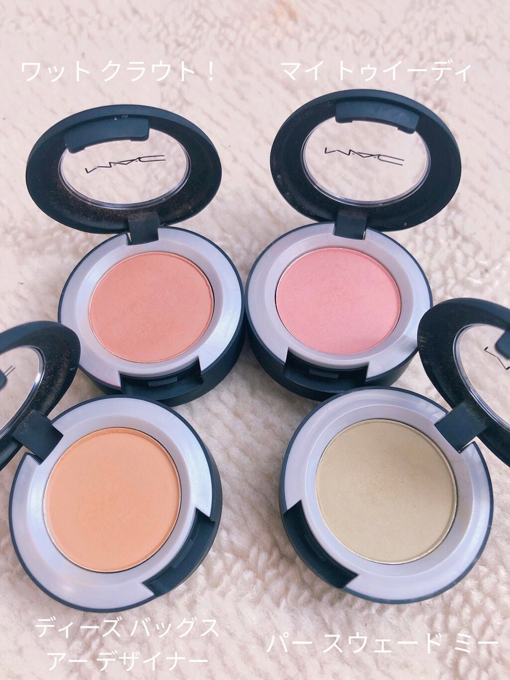 パウダー キス アイシャドウ/M・A・C/単色アイシャドウを使ったクチコミ(2枚目)