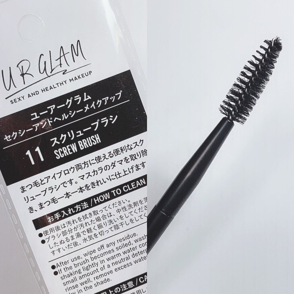 UR GLAM　SCREW BRUSH（スクリューブラシ）/U R GLAM/メイクブラシ by ❄雪❄