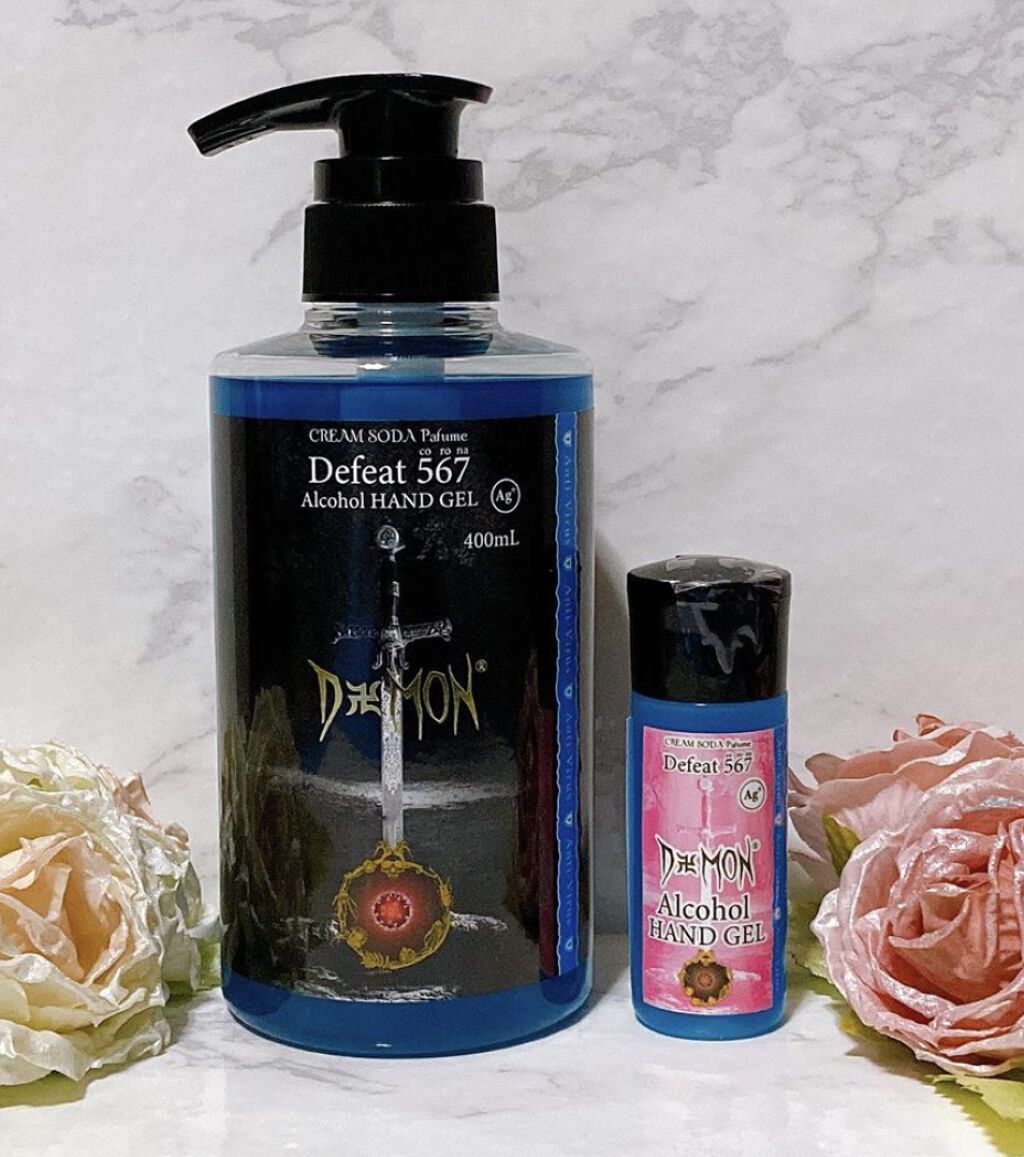 デーモン アルコールハンドジェル/D卍MON/ハンドジェルを使ったクチコミ(1枚目)