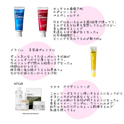 ライトリフレクティングセッティングパウダー プレスト N/NARS/プレストパウダーを使ったクチコミ(4枚目)