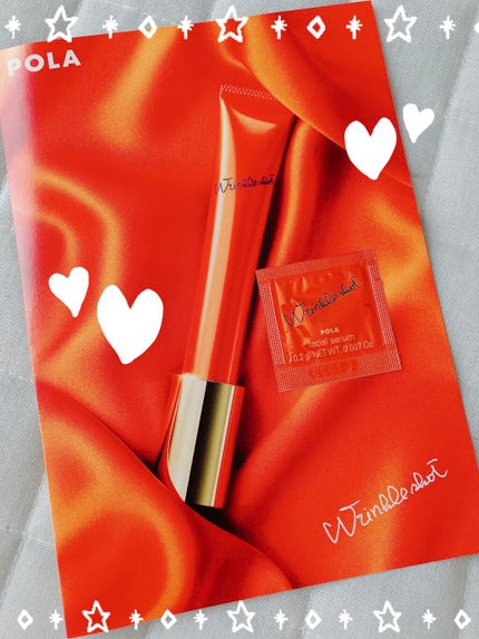 リンクルショット メディカル セラム N/リンクルショット/アイケア・アイクリームを使ったクチコミ(1枚目)