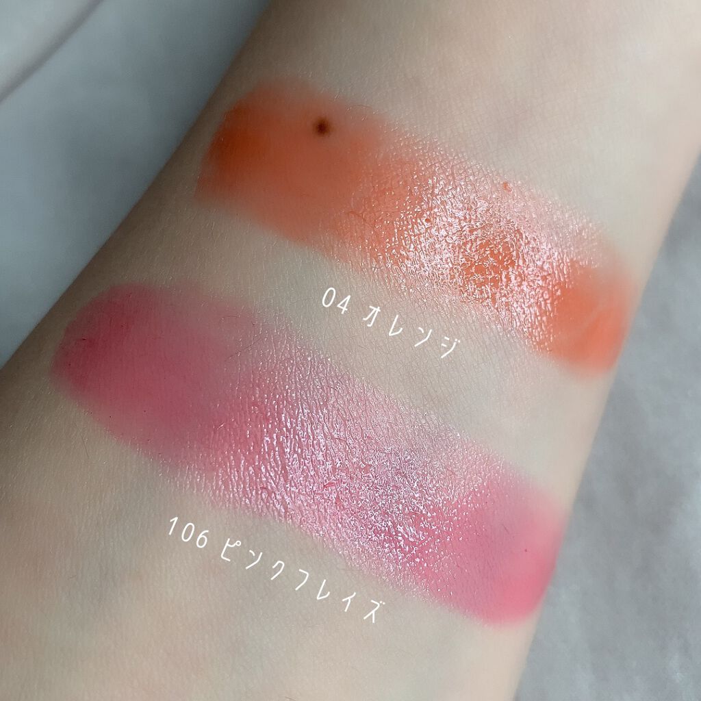 オペラ リップティント N/OPERA/リップティントを使ったクチコミ(2枚目)