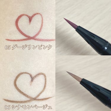 K-パレット 1DAY TATTOO リキッドアイライナーのクチコミ「名品ライナーがリニューアル✨


今回は昔から根強い人気がある
K-パレットのアイライナーがリ.....」（2枚目）