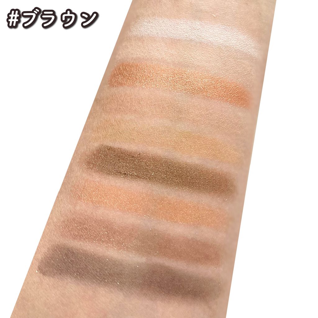 EYE COLOR PALETTE/iLLusie300/アイシャドウパレットを使ったクチコミ(7枚目)