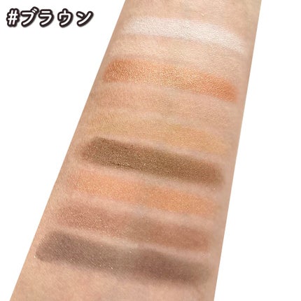 EYE COLOR PALETTE/iLLusie300/アイシャドウパレットを使ったクチコミ(7枚目)