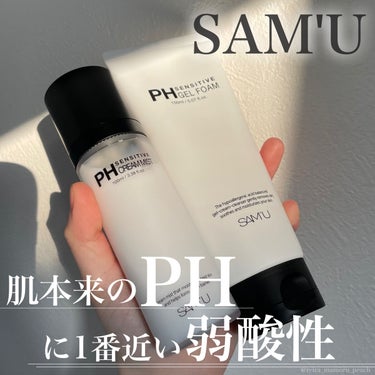 PH センシティブジェルフォーム/SAM'U/洗顔フォームを使ったクチコミ（1枚目）