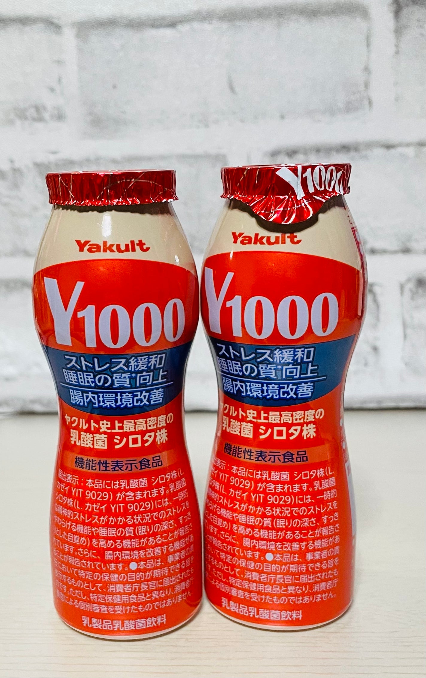 Yakult(ヤクルト)1000/ヤクルト/乳酸菌飲料を使ったクチコミ(1枚目)