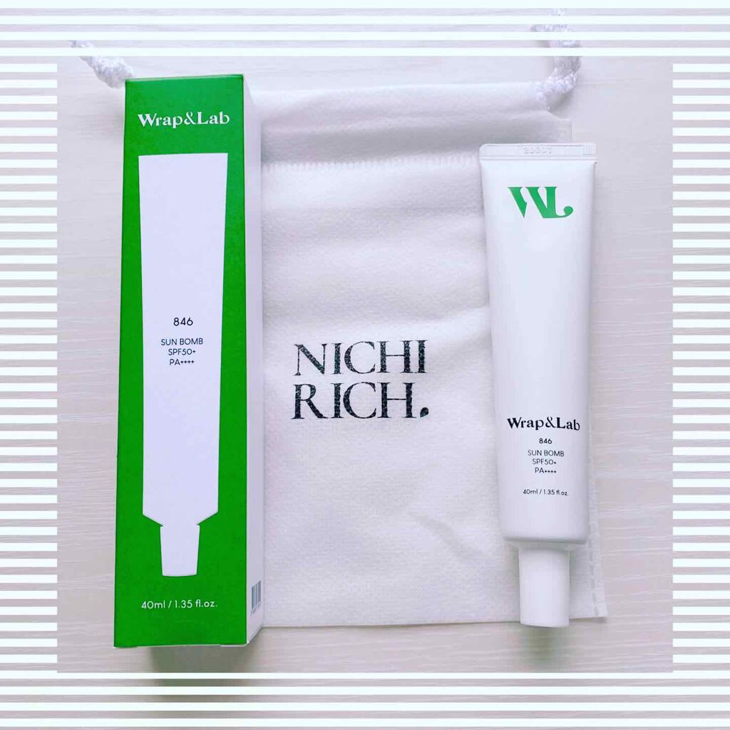 Wrap&Lap 846 SUNBOMB/Wrap&Lap/日焼け止めクリームを使ったクチコミ(1枚目)