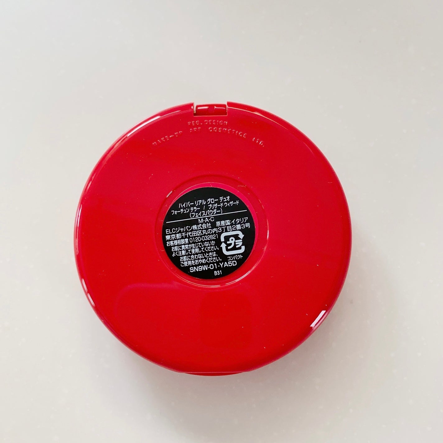 ハイパー リアル グロー デュオ /M・A・C/プレストパウダーを使ったクチコミ(9枚目)