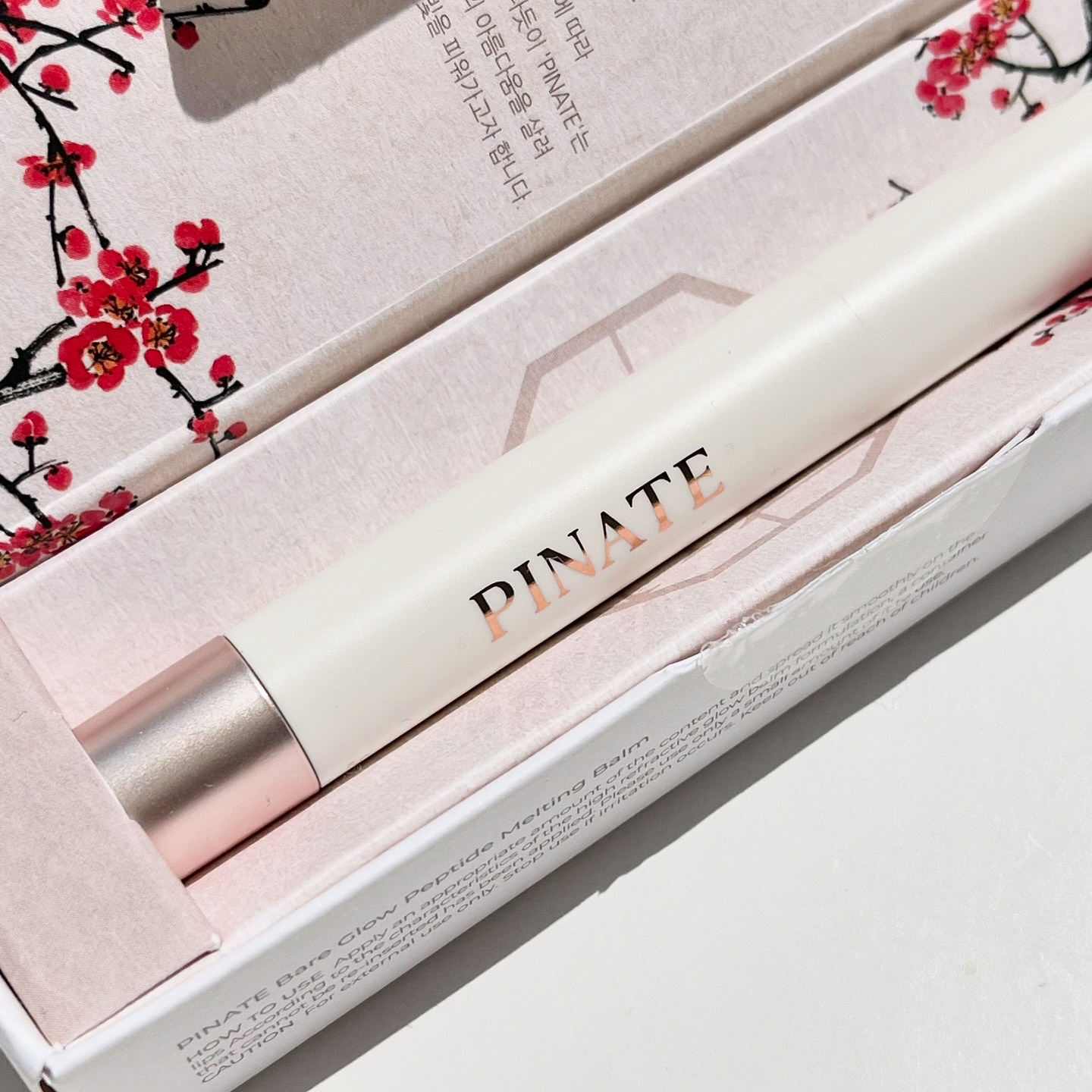 ベアグローペプチドメルティングバーム/PINATE/リップグロスを使ったクチコミ（2枚目）