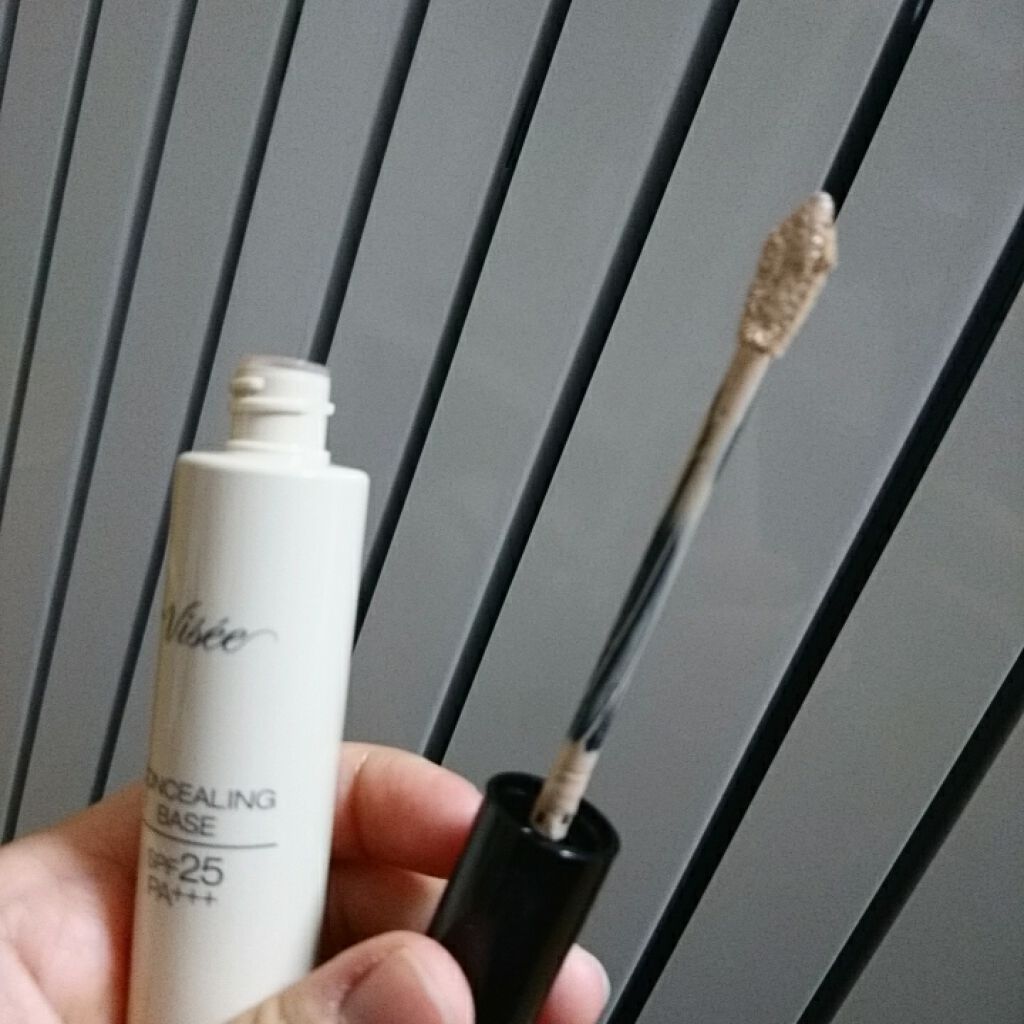 コンシーリング ベース/Visée/化粧下地を使ったクチコミ（2枚目）