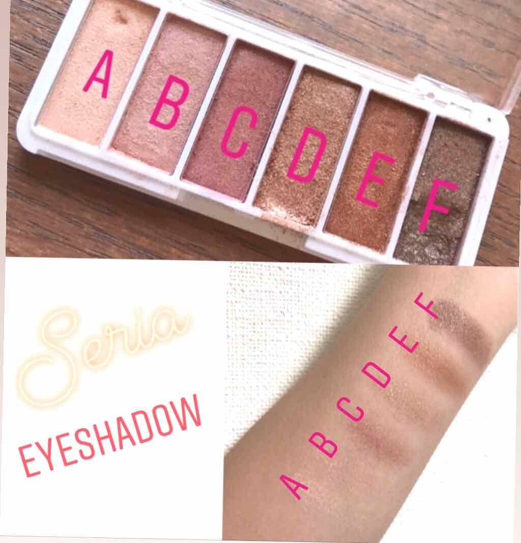 AC カラーアイパレット/AC MAKEUP/アイシャドウパレットを使ったクチコミ(2枚目)