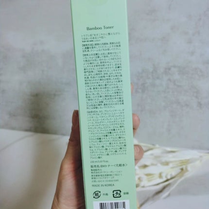 バンブートナー/ASUNE /化粧水を使ったクチコミ(3枚目)