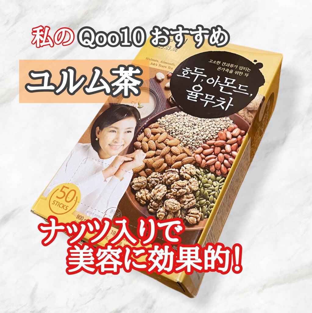 ユルム茶/ダムト/ドリンクを使ったクチコミ(1枚目)