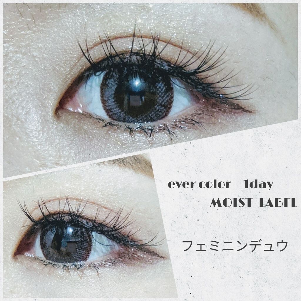 eye closet 1DAY/EYE CLOSET/ワンデー（１DAY）カラコンを使ったクチコミ（3枚目）