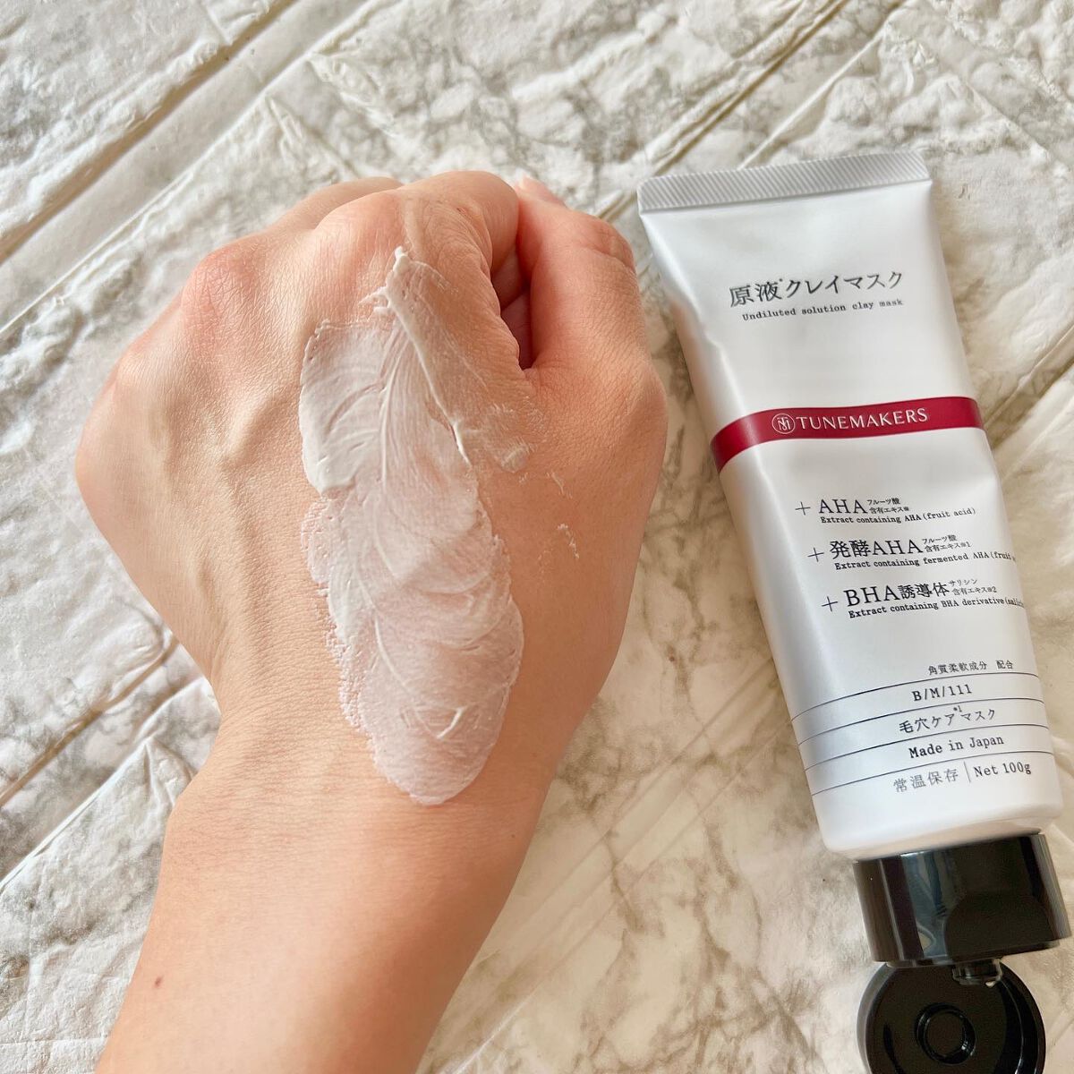 原液クレイマスク/TUNEMAKERS/洗い流すパック・マスクを使ったクチコミ（2枚目）