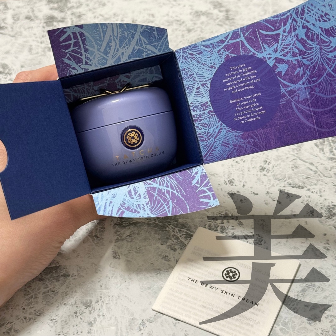 デューイースキン クリーム/タッチャ/フェイスクリームを使ったクチコミ（2枚目）