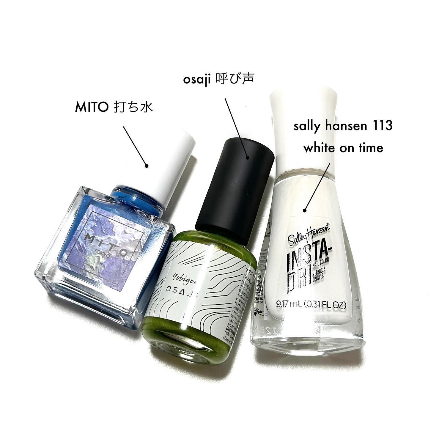 オサジ アップリフト ネイルカラー 43 Yobigoe〈呼び声〉/OSAJI/マニキュアを使ったクチコミ（2枚目）