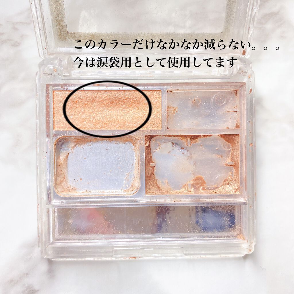 ニュアンスアイブローマスカラ BR695/インテグレート/眉マスカラを使ったクチコミ（3枚目）