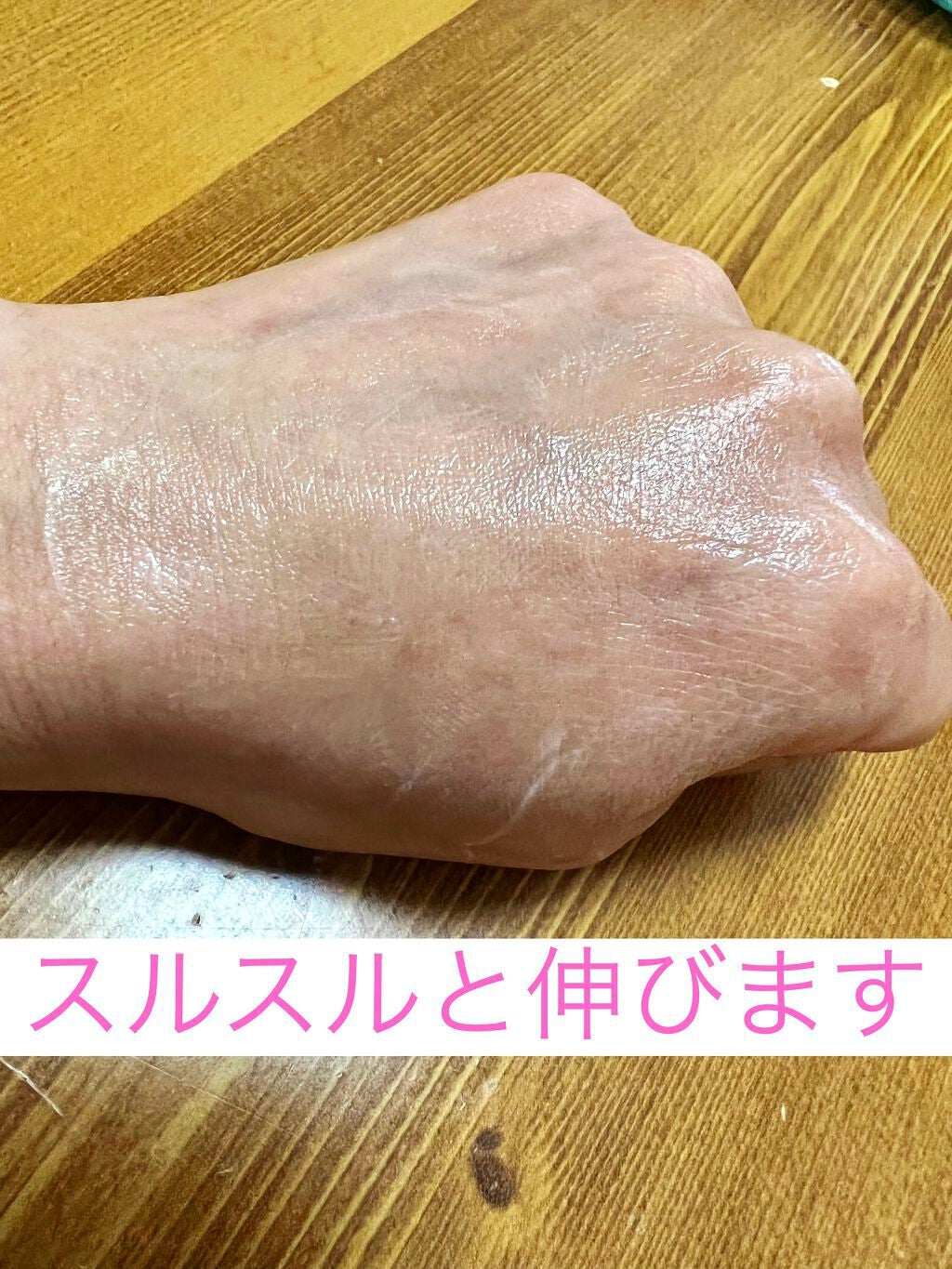 アルティミューン パワライジング ハンドクリーム/SHISEIDO/ハンドクリームを使ったクチコミ(3枚目)