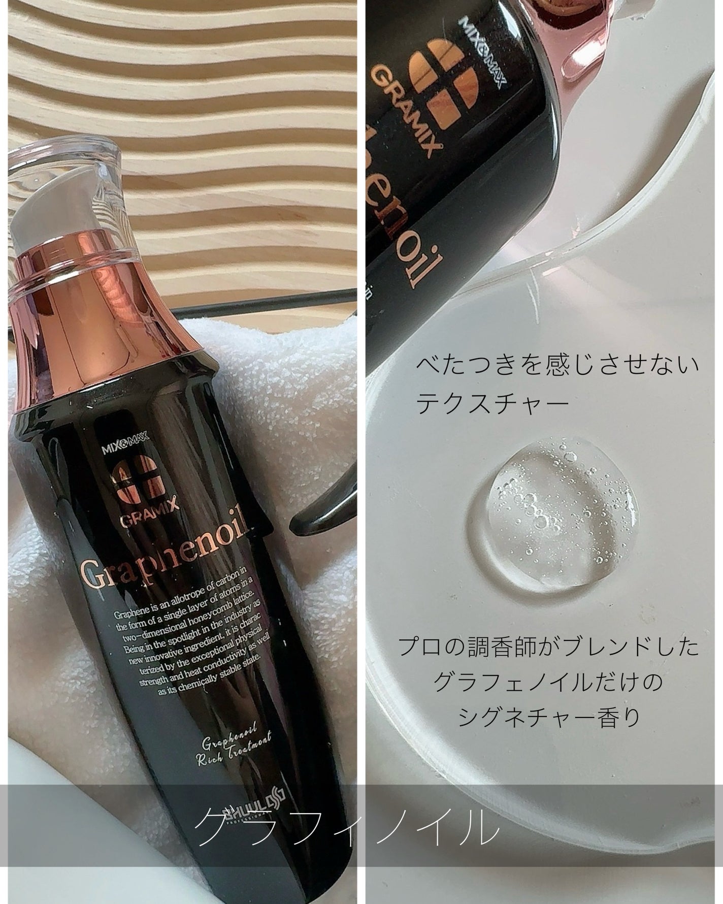 yu_ on LIPS 「グラミックスは韓国のプレミアムプロフェッショナルヘアケアブラン..」(3枚目)