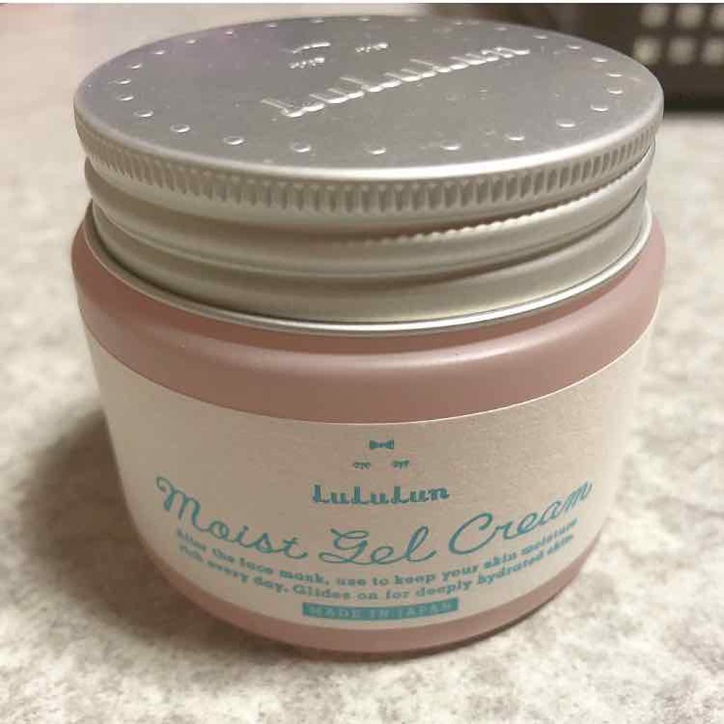 ルルルン クリームマスク/ルルルン/フェイスクリームを使ったクチコミ(1枚目)